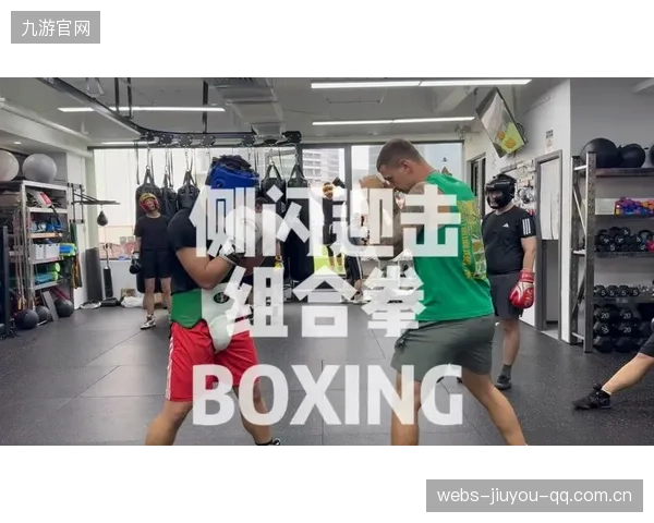 拳击训练营提升组合拳衔接密度，实战效果更突出