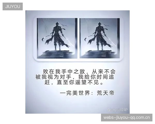 向余望替补上阵：从“余”到“望”，重构你的职业生涯